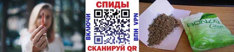 Бутират Butirat Урай