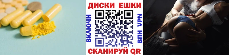 Ecstasy бентли  Урай 