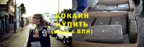 дистиллят марихуана Корсаков