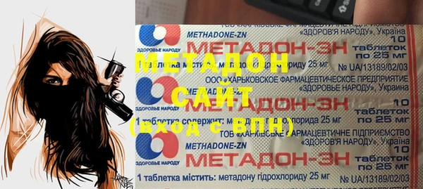 стаф Краснотурьинск