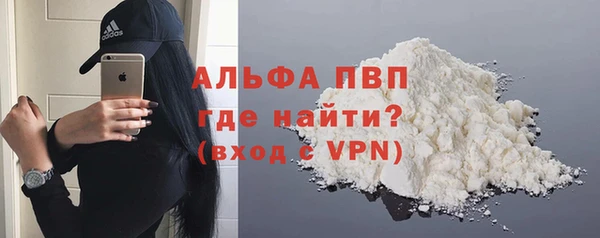2c-b Гусиноозёрск