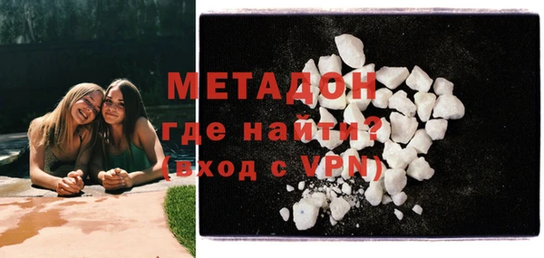 мдпв Гусь-Хрустальный