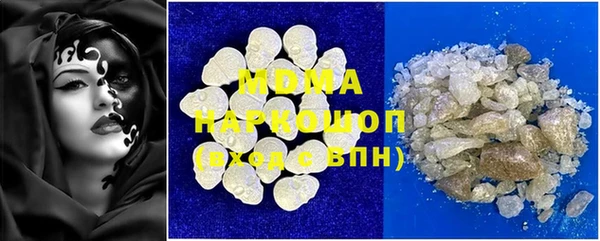 стаф Краснотурьинск