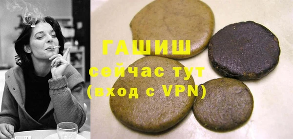 стаф Краснотурьинск