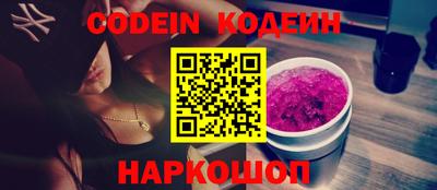 бошки Камышлов