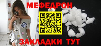 синтетический гашиш Аргун