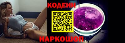 стафф Апрелевка