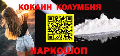 стафф Апрелевка