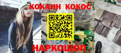 стафф Апрелевка