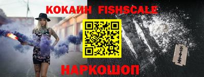 прущая мука Аргун