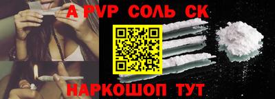 бошки Камышлов