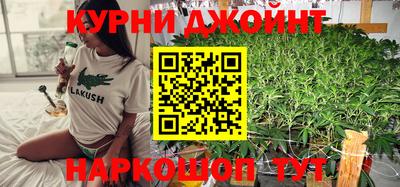 стафф Апрелевка