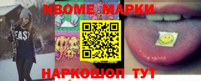 прущие грибы Бузулук