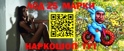 прущая мука Аргун