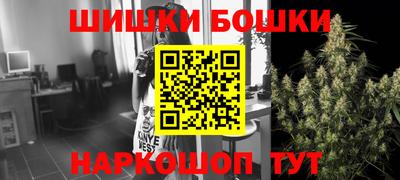 мефедрон Апрелевка