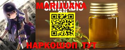 прущая мука Аргун