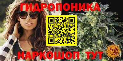 наркотики Апшеронск