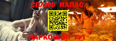 кокаин премиум Апшеронск