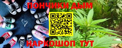 2c-b Канаш