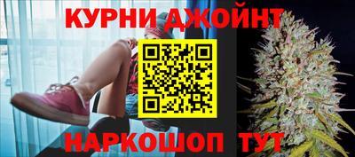 стафф Апрелевка