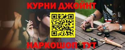 прущий лед Волгодонск