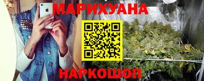 прущая мука Аргун