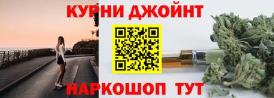 стафф Апрелевка