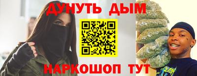 бошки Камышлов