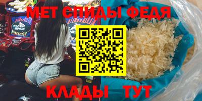 синтетический гашиш Аргун