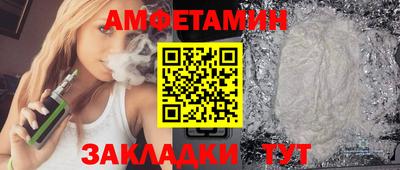 бошки Камышлов