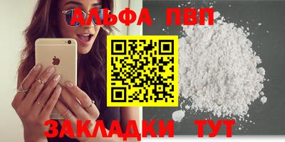 2c-b Канаш