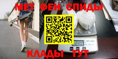 каннабис Волжский