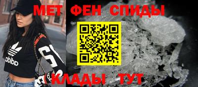 мдпв Кандалакша