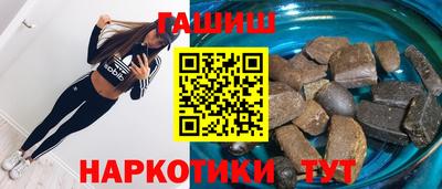 прущая мука Аргун