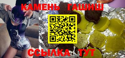 стафф Апрелевка