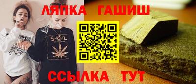 2c-b Канаш