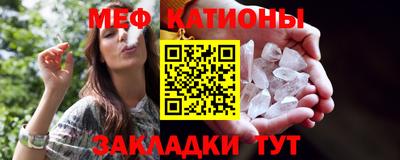 прущая мука Аргун