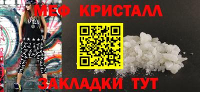 дурь Балашиха